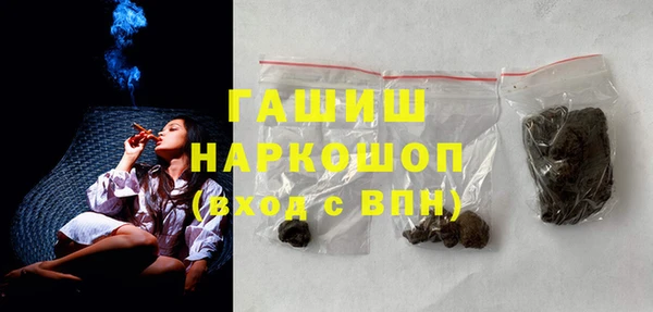 PSILOCYBIN Магас