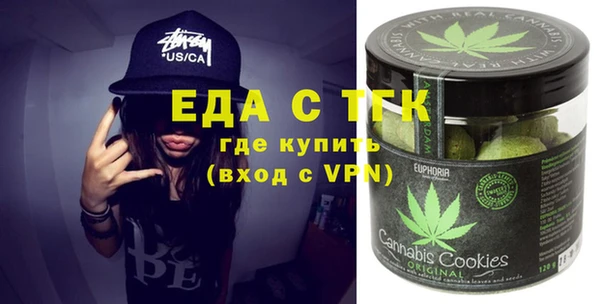 экстази Магадан