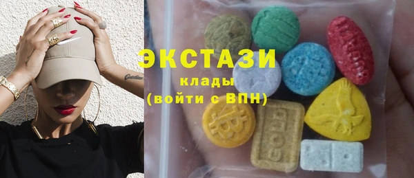 PSILOCYBIN Магас