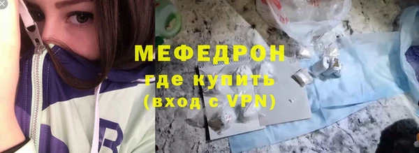 ALPHA-PVP Майский