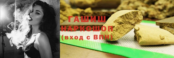PSILOCYBIN Магас