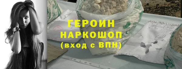ALPHA-PVP Майский