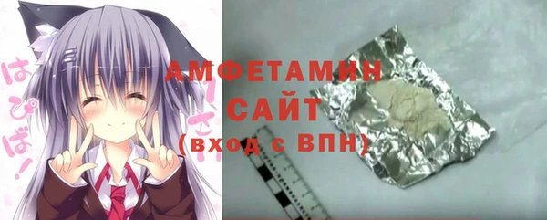 экстази Магадан