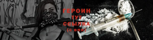 ALPHA-PVP Майский