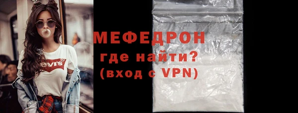 экстази Магадан