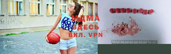 мяу мяу мука Надым