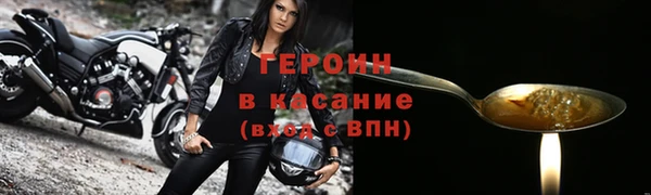 ALPHA-PVP Майский