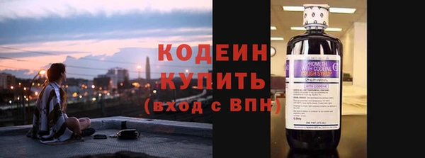 экстази Магадан
