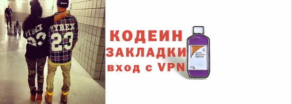 PSILOCYBIN Магас