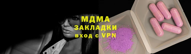 ALPHA-PVP Майский