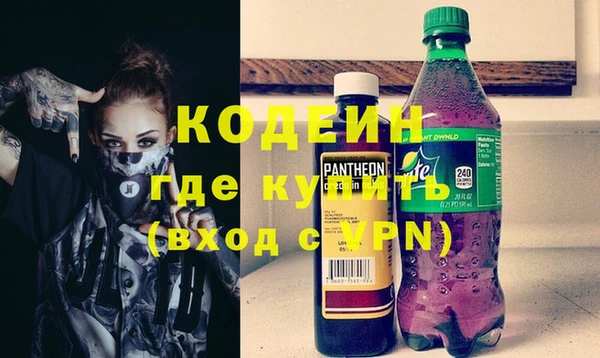 PSILOCYBIN Магас
