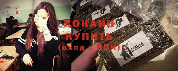 ALPHA-PVP Майский