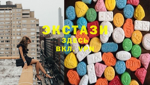 спайс Лиски
