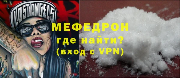 ALPHA-PVP Майский