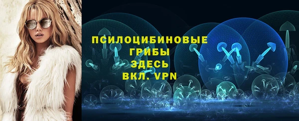 ALPHA-PVP Майский