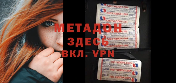 PSILOCYBIN Магас