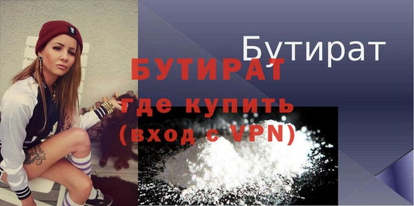 PSILOCYBIN Магас
