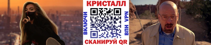 МЕТАМФЕТАМИН витя  kraken рабочий сайт  Торопец  хочу  