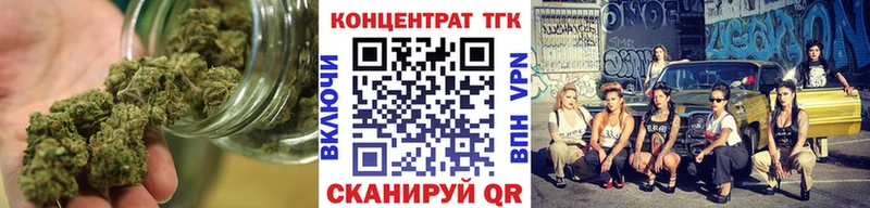 как найти   Торопец  ОМГ ОМГ зеркало  ТГК вейп 